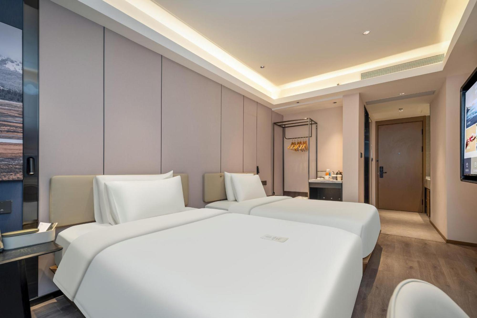 Atour Hotel Shanghai Hongqiao Xinzhuang Business District エクステリア 写真