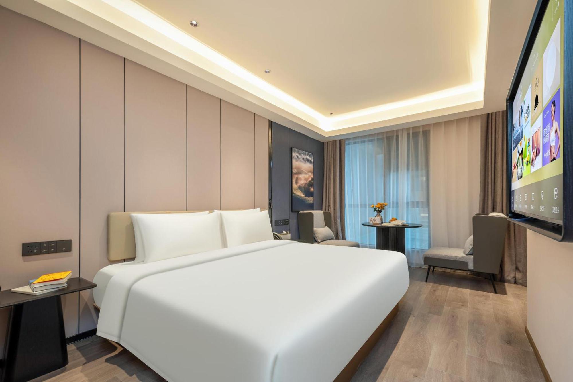 Atour Hotel Shanghai Hongqiao Xinzhuang Business District エクステリア 写真