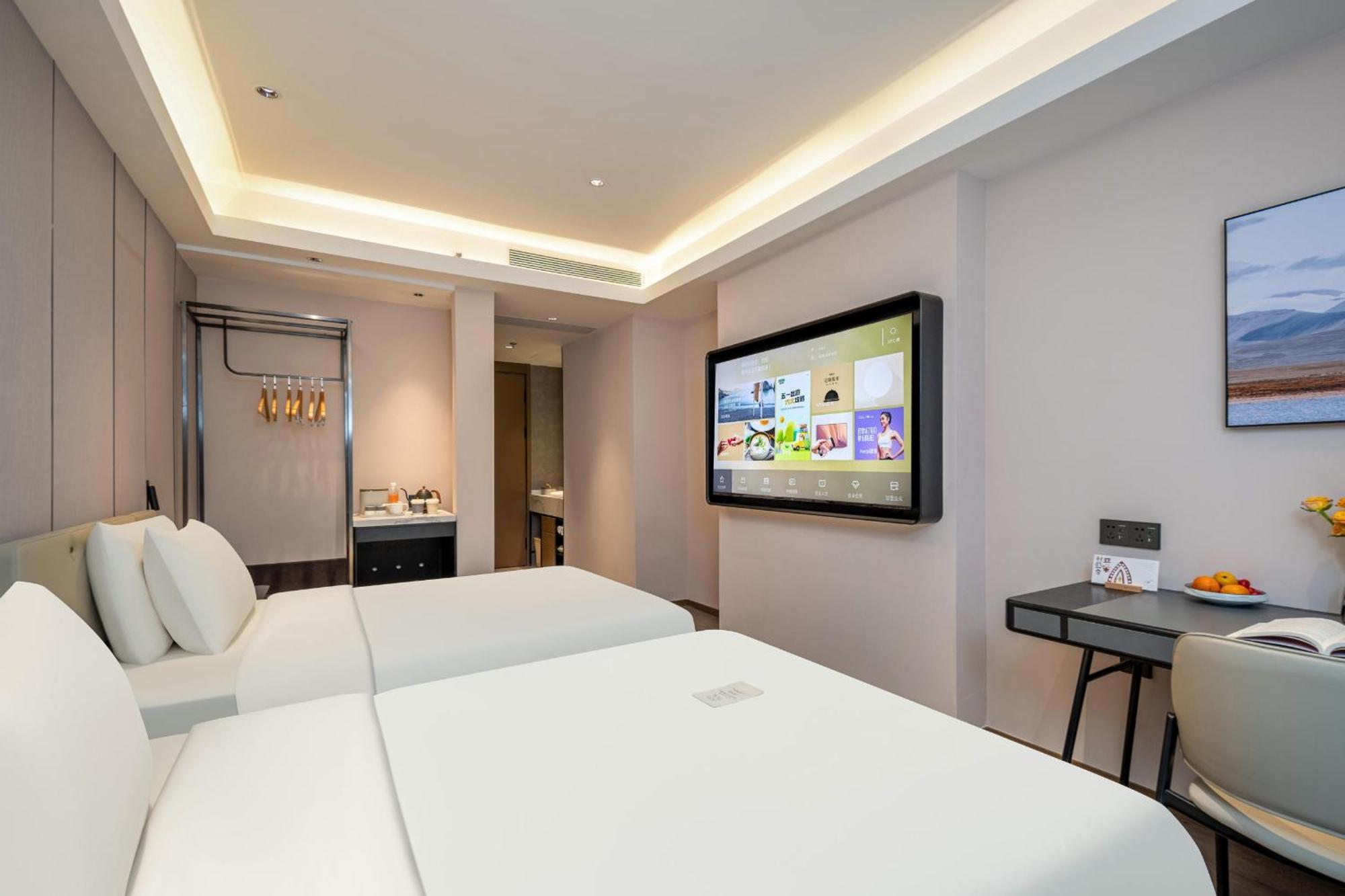 Atour Hotel Shanghai Hongqiao Xinzhuang Business District エクステリア 写真