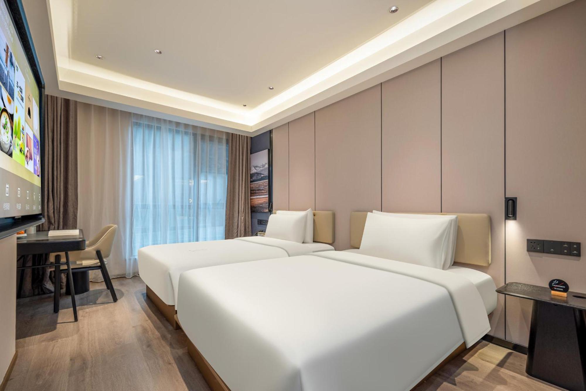 Atour Hotel Shanghai Hongqiao Xinzhuang Business District エクステリア 写真