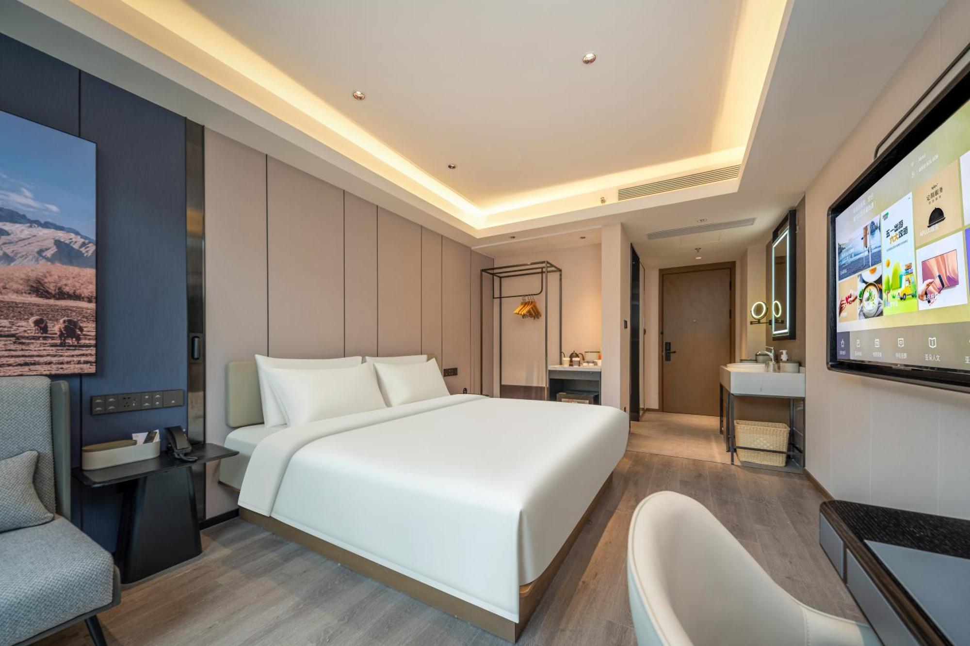 Atour Hotel Shanghai Hongqiao Xinzhuang Business District エクステリア 写真