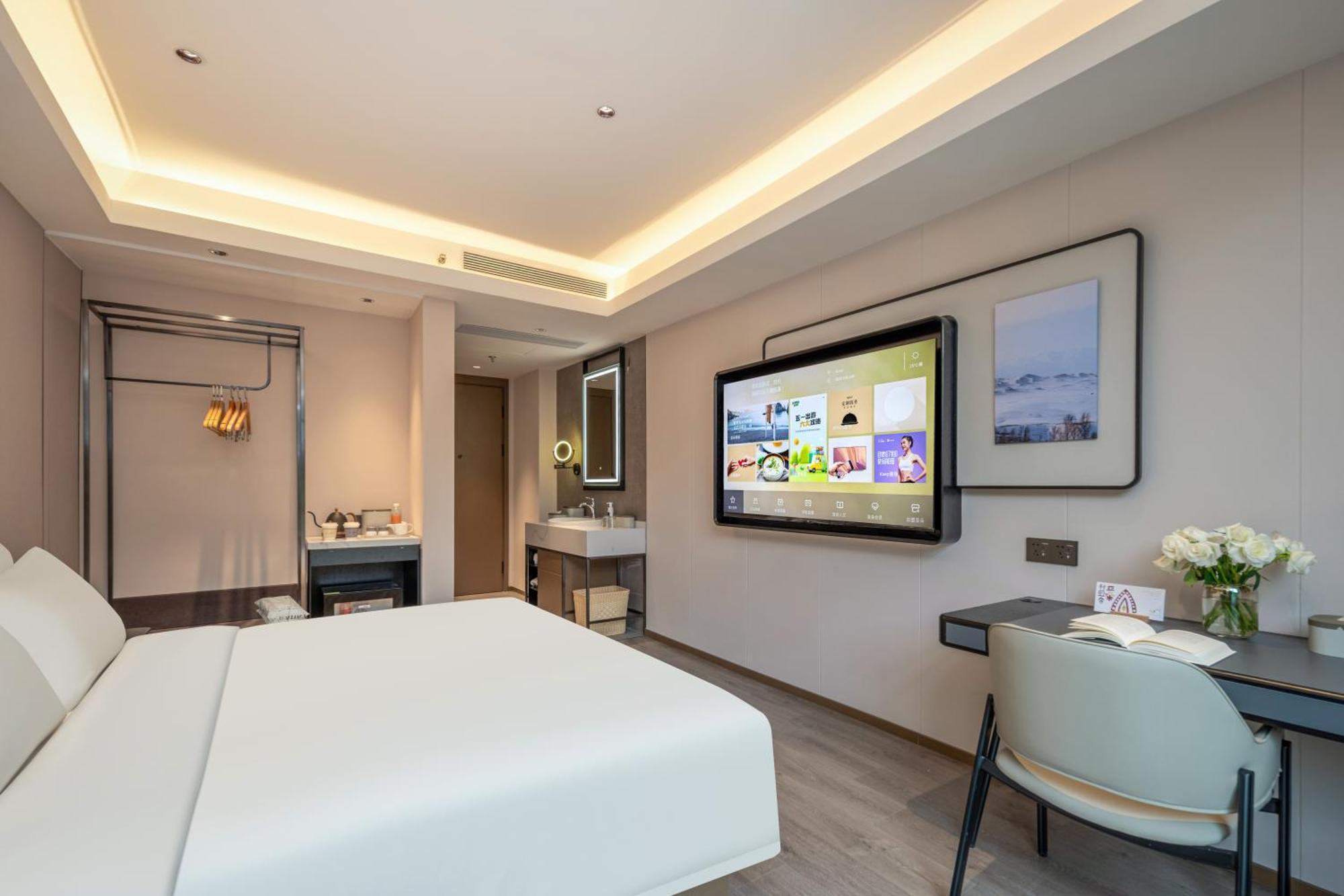 Atour Hotel Shanghai Hongqiao Xinzhuang Business District エクステリア 写真