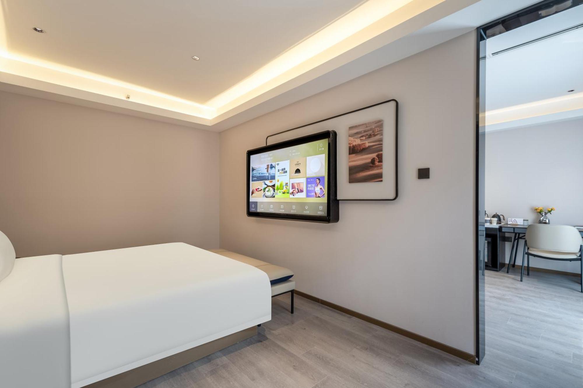 Atour Hotel Shanghai Hongqiao Xinzhuang Business District エクステリア 写真