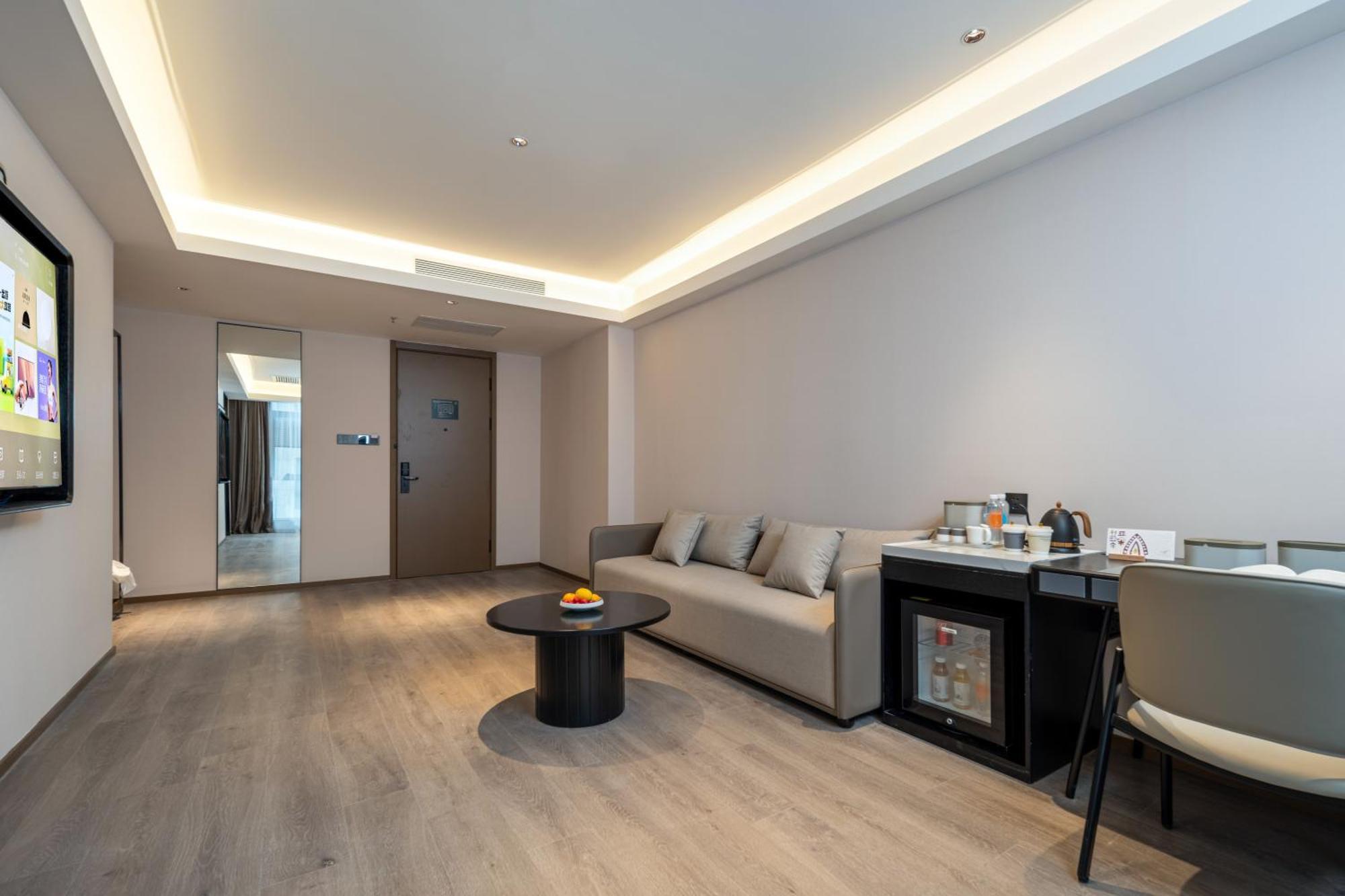 Atour Hotel Shanghai Hongqiao Xinzhuang Business District エクステリア 写真
