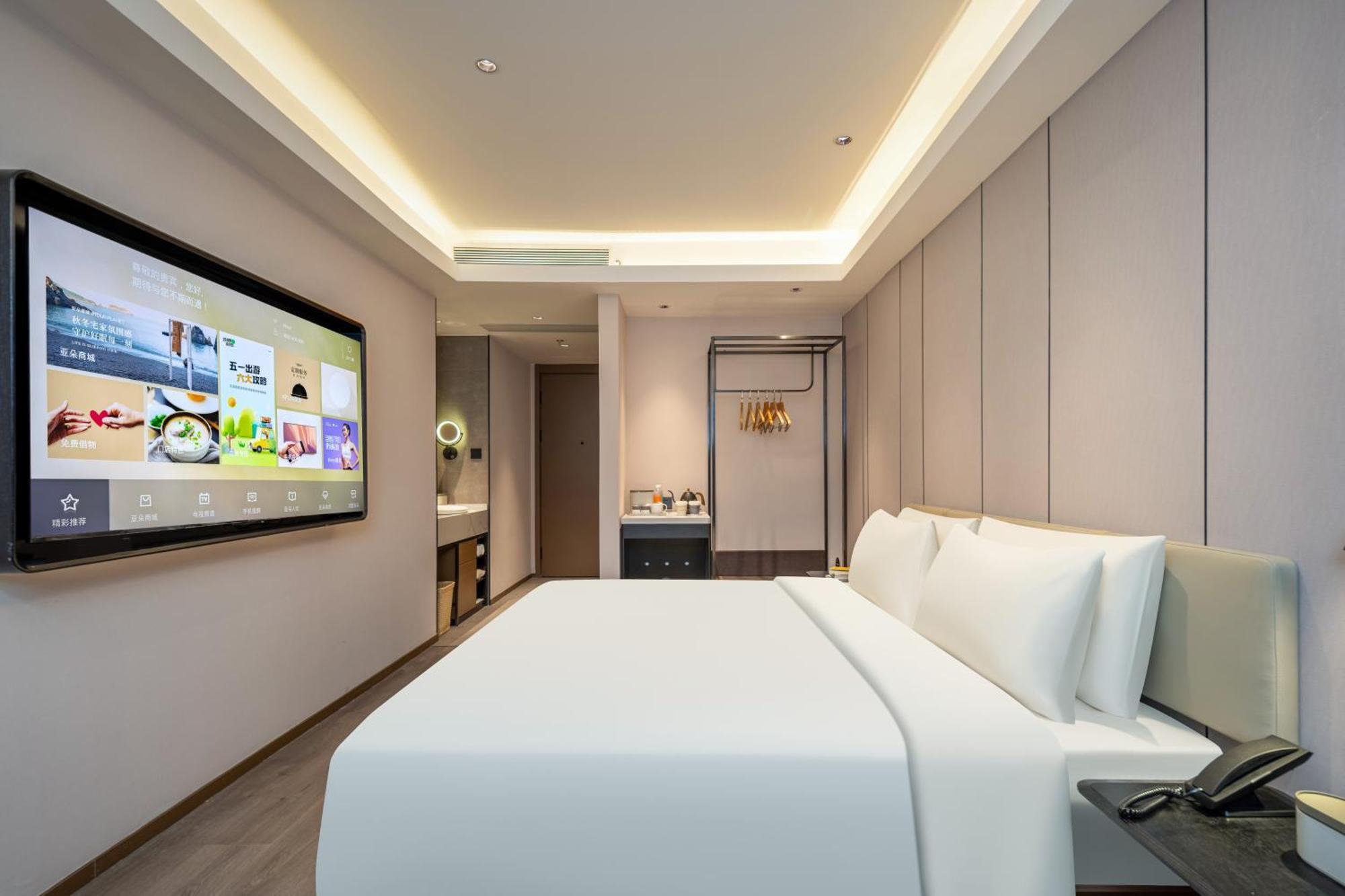 Atour Hotel Shanghai Hongqiao Xinzhuang Business District エクステリア 写真