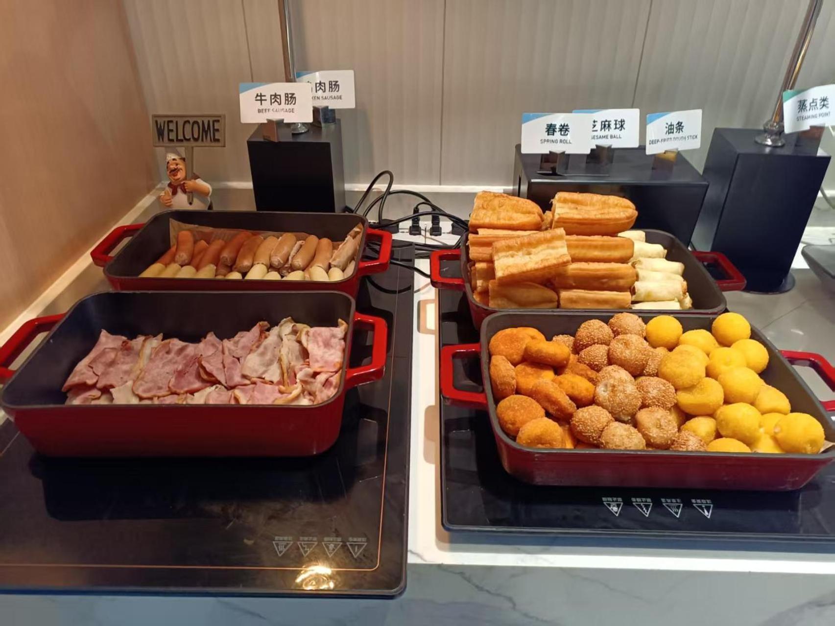 Atour Hotel Shanghai Hongqiao Xinzhuang Business District エクステリア 写真