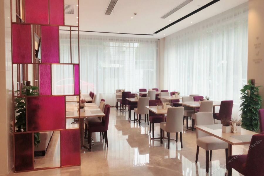 Atour Hotel Shanghai Hongqiao Xinzhuang Business District エクステリア 写真