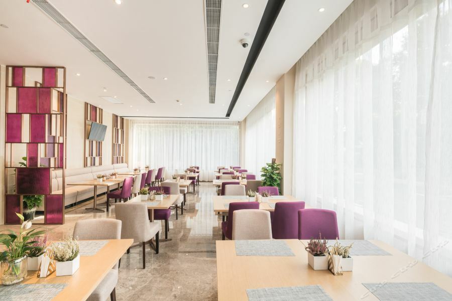 Atour Hotel Shanghai Hongqiao Xinzhuang Business District エクステリア 写真