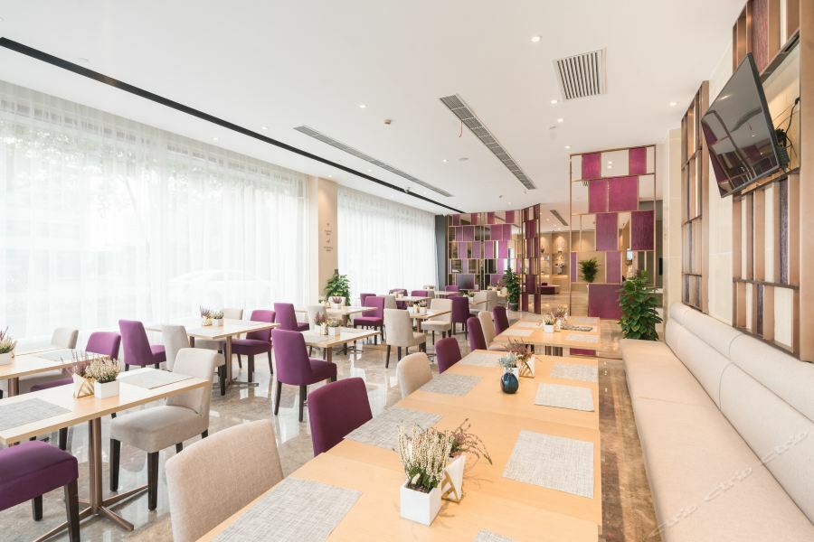Atour Hotel Shanghai Hongqiao Xinzhuang Business District エクステリア 写真